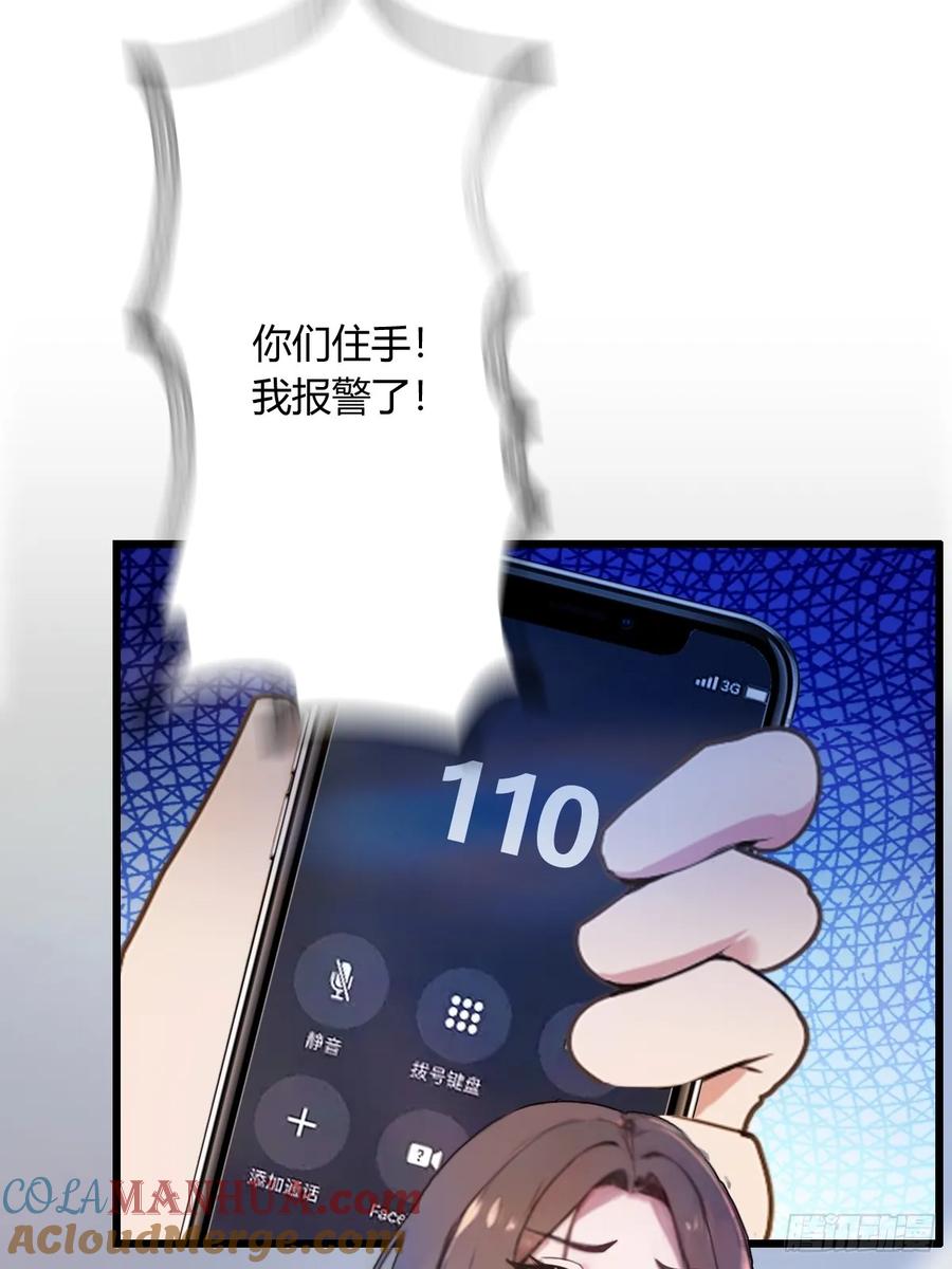46.jpg