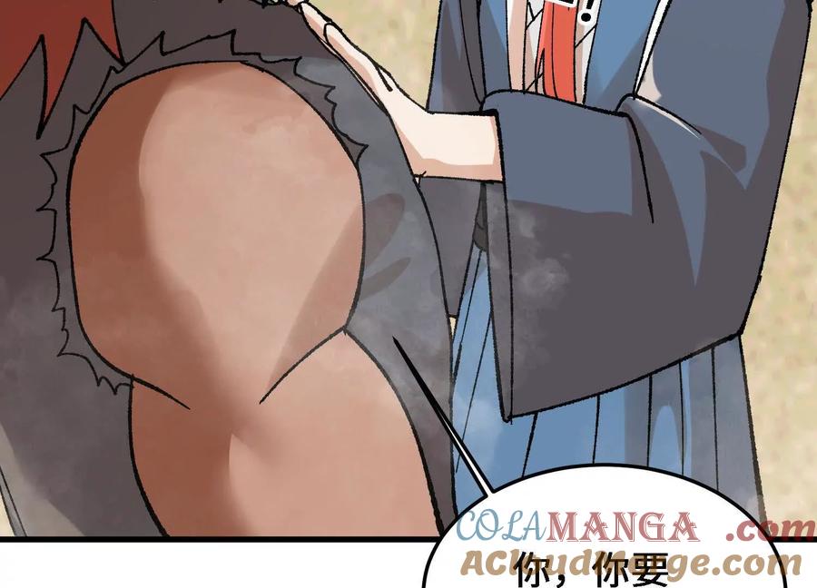 181.jpg