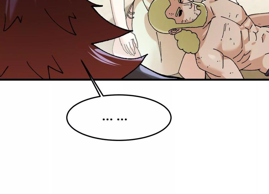 84.jpg