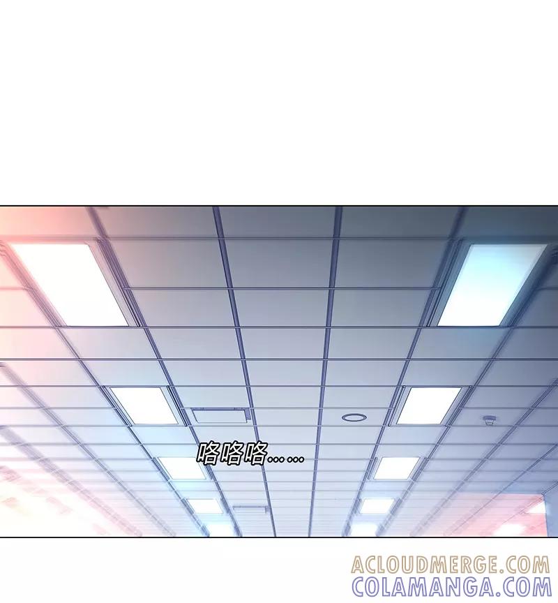 第83话-替身名媛-阿里文化︱一波人（第9张）