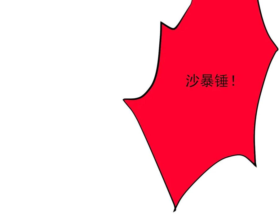 88.jpg
