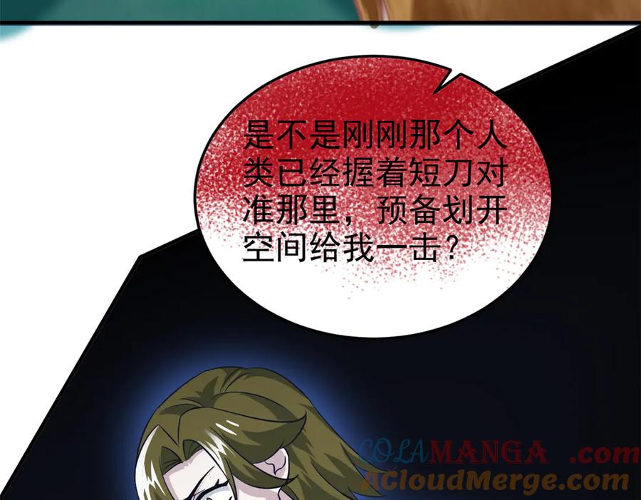 97.jpg