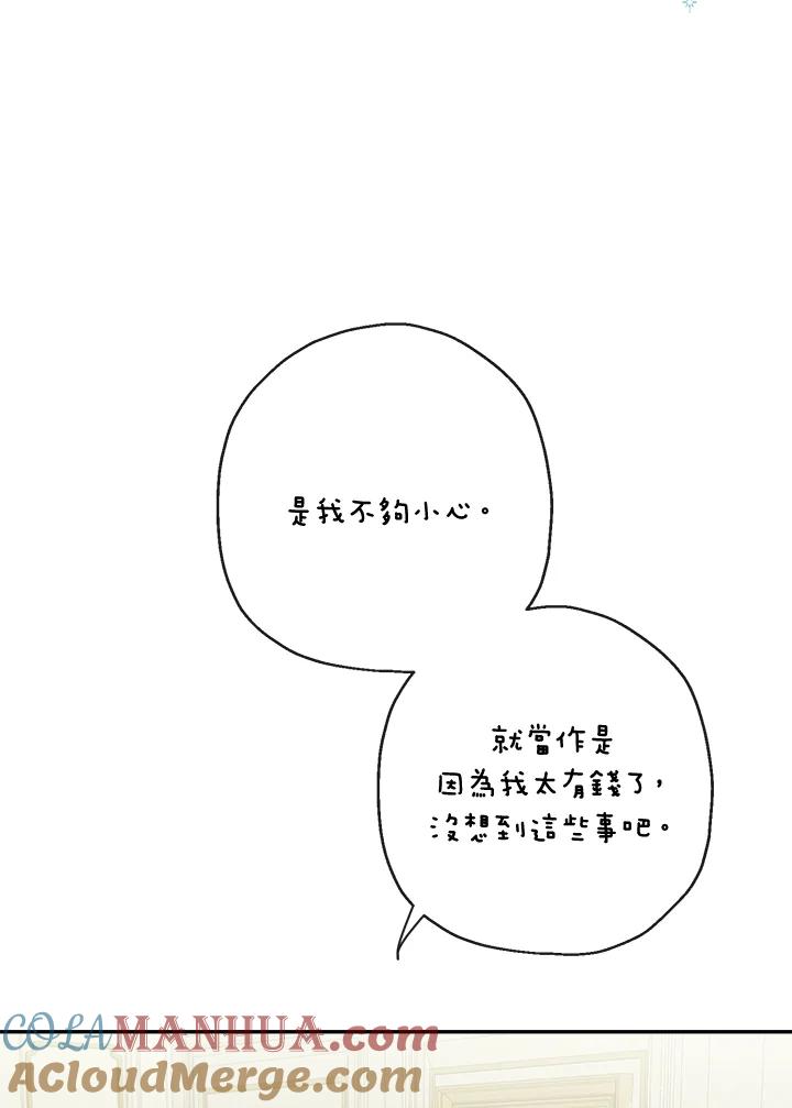 93.jpg