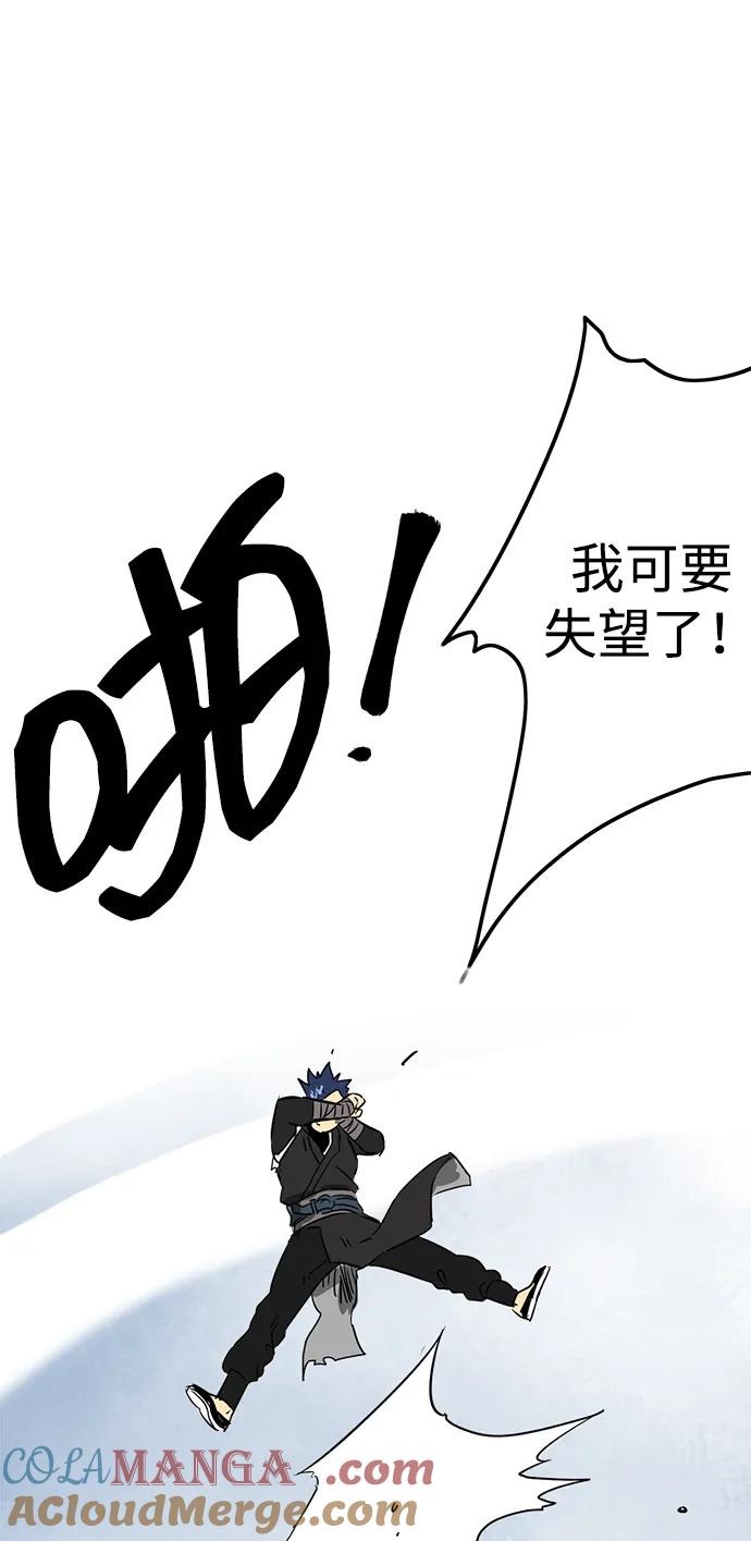 79.jpg