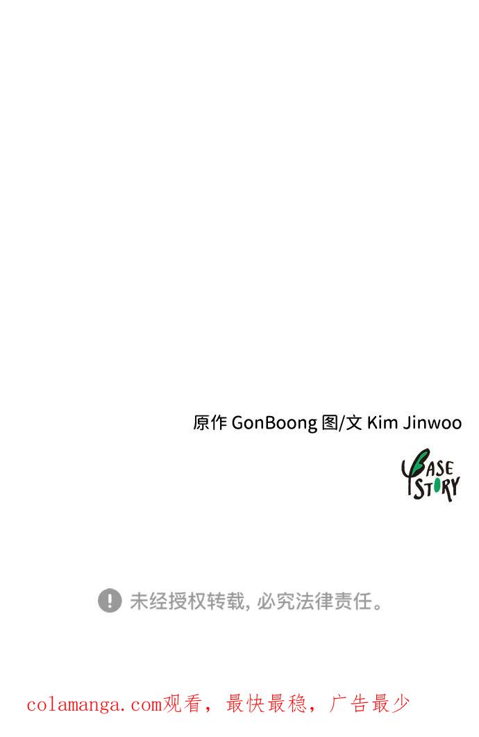 89.jpg
