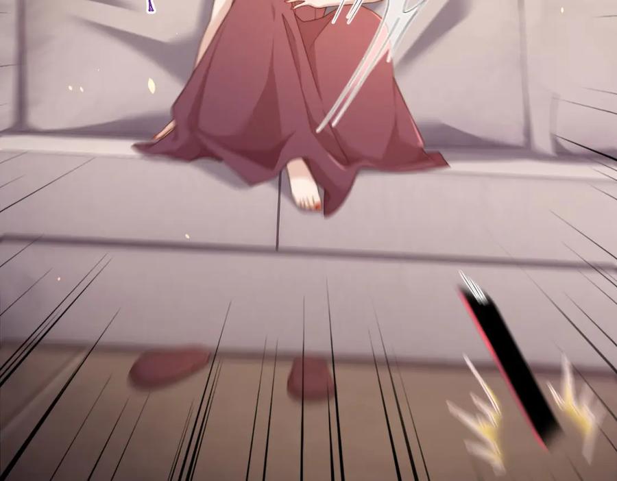 第37话团宠苏晓梦-和植物人大佬联姻-大行道动漫（第7张）
