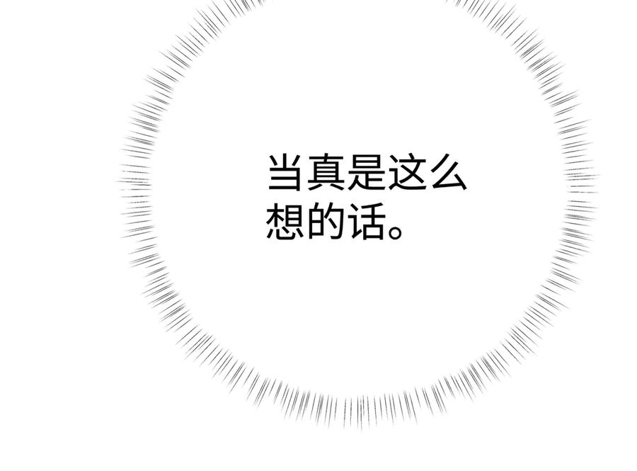 143.jpg