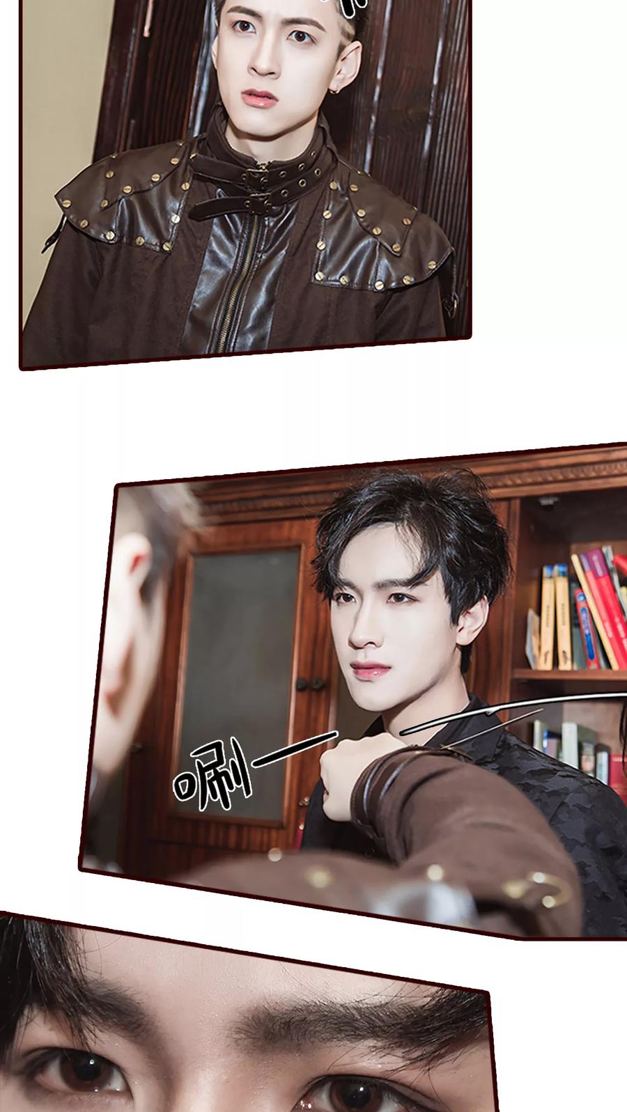 第15话-bloody-lips 血契-剧能玩（第6张）