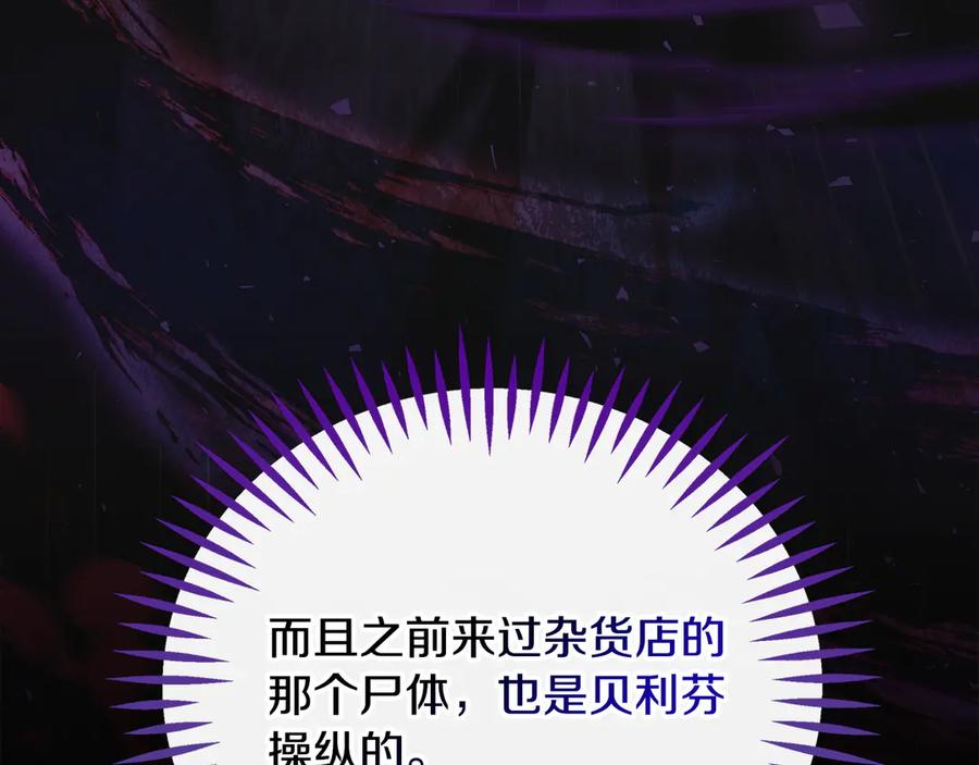 112.jpg
