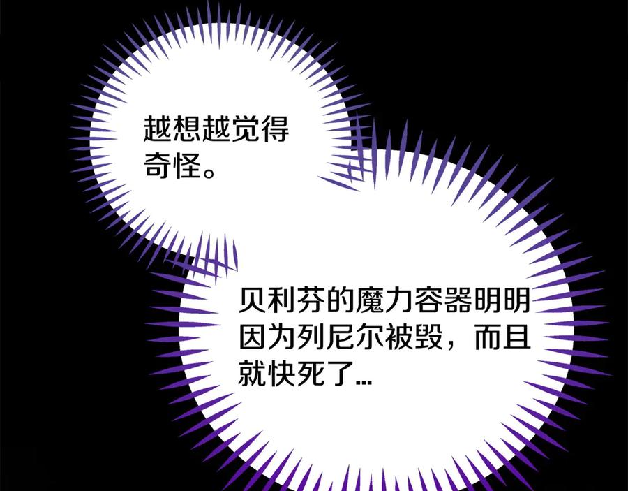 116.jpg