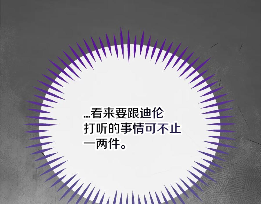 119.jpg