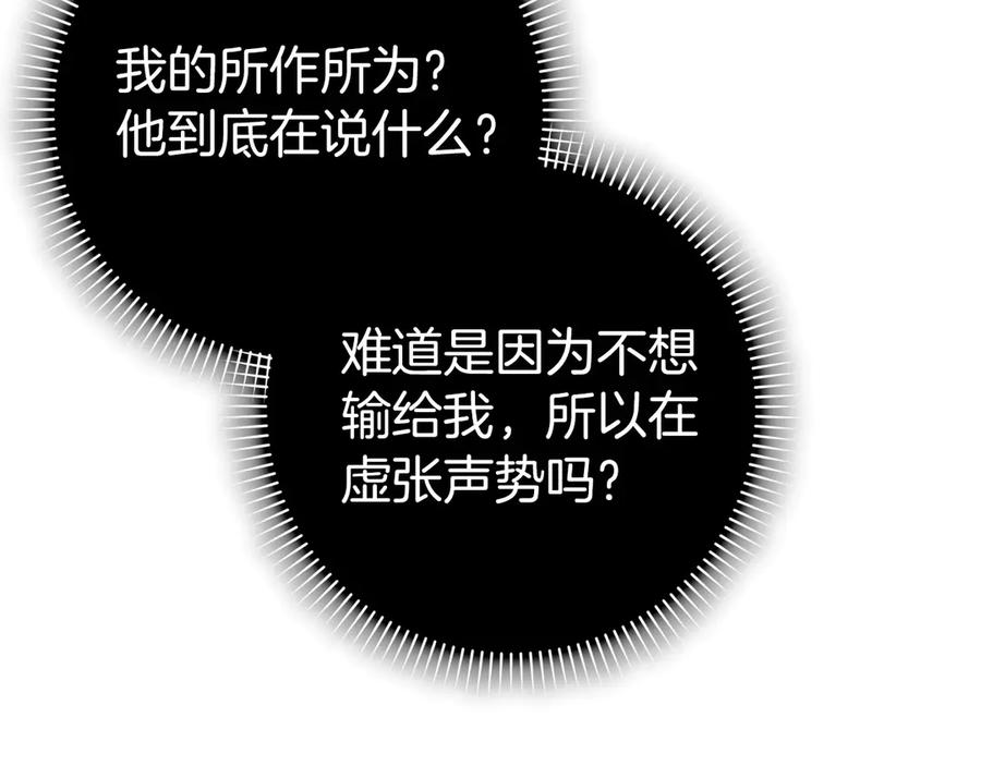 179.jpg
