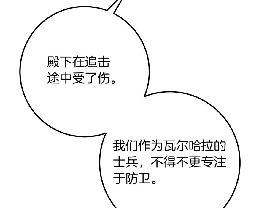 86.jpg