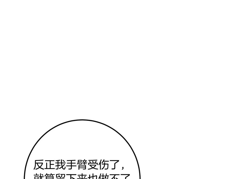 114.jpg
