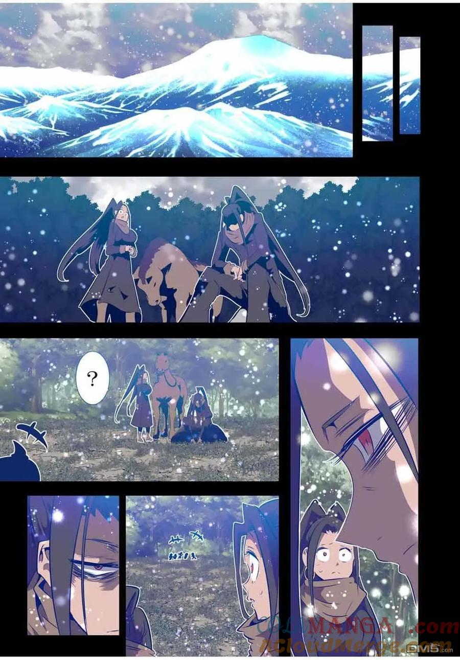 第159话-转生七王子的魔法全解-谦虚なサークル 石沢庸介（第2张）