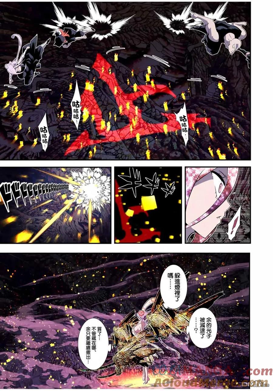 第183话-转生七王子的魔法全解-谦虚なサークル 石沢庸介（第8张）
