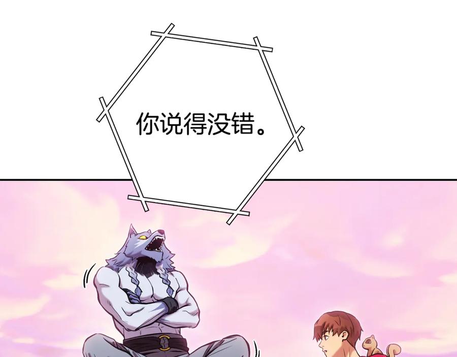 226.jpg