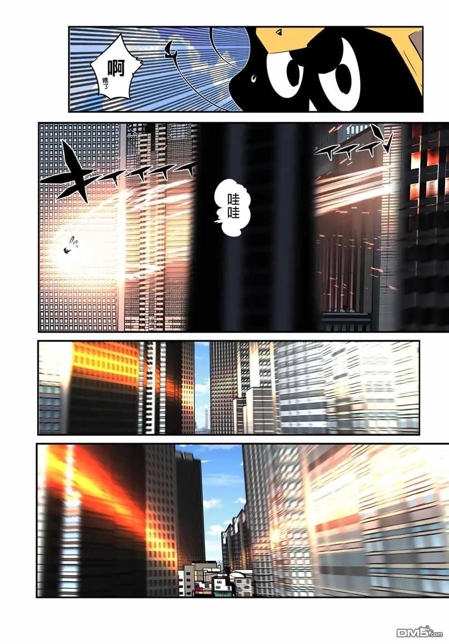 第206话-转生七王子的魔法全解-谦虚なサークル 石沢庸介（第1张）