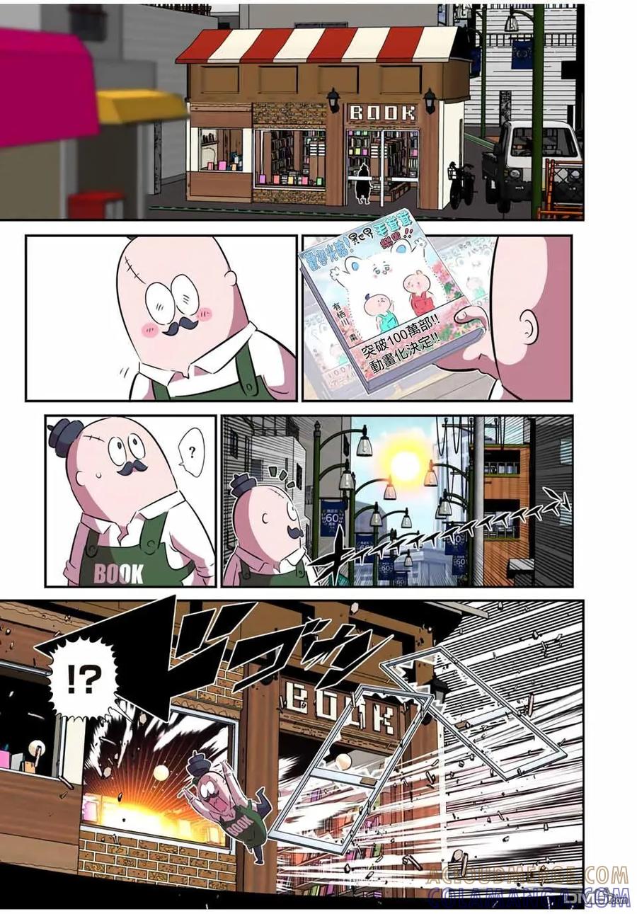 第206话-转生七王子的魔法全解-谦虚なサークル 石沢庸介（第2张）
