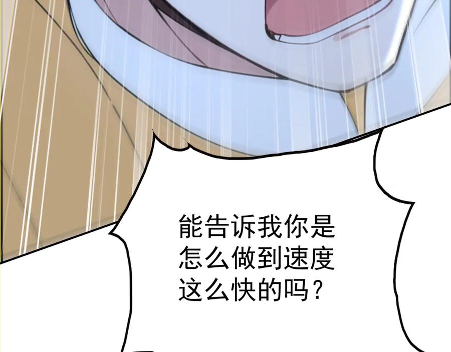 119.jpg