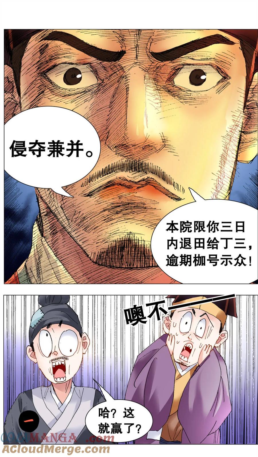 9.jpg
