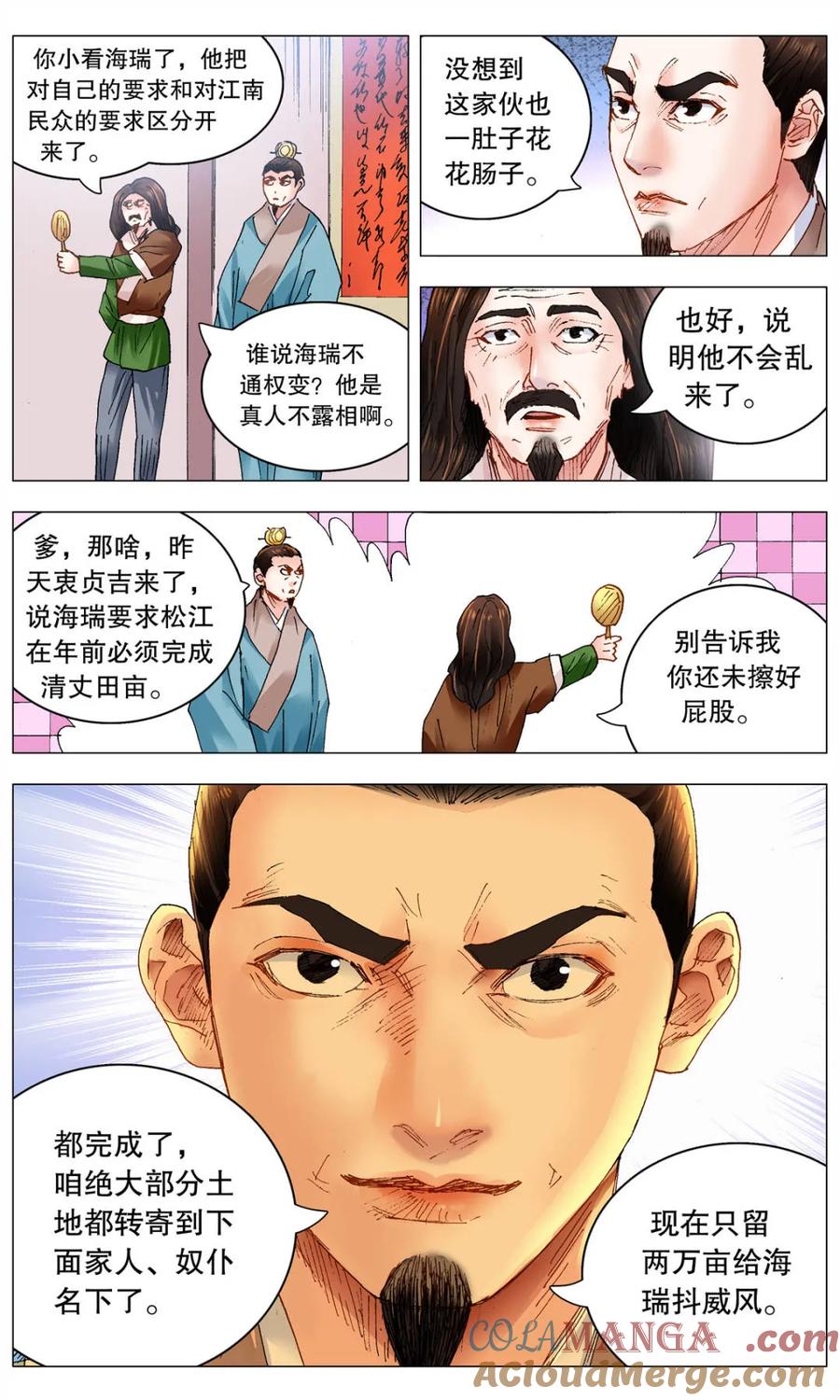 3.jpg