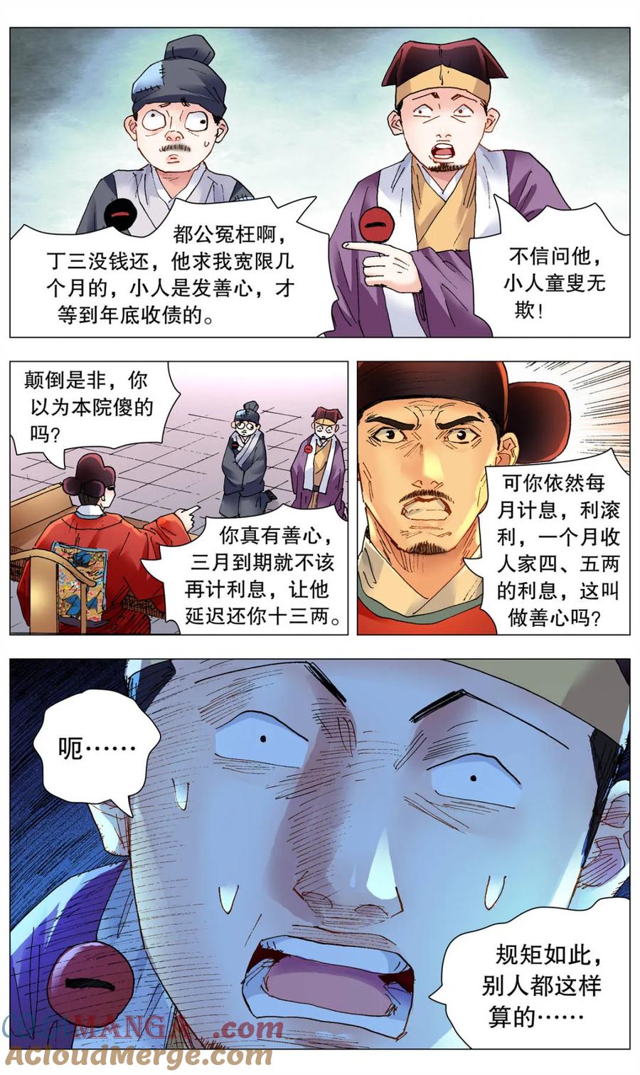 7.jpg