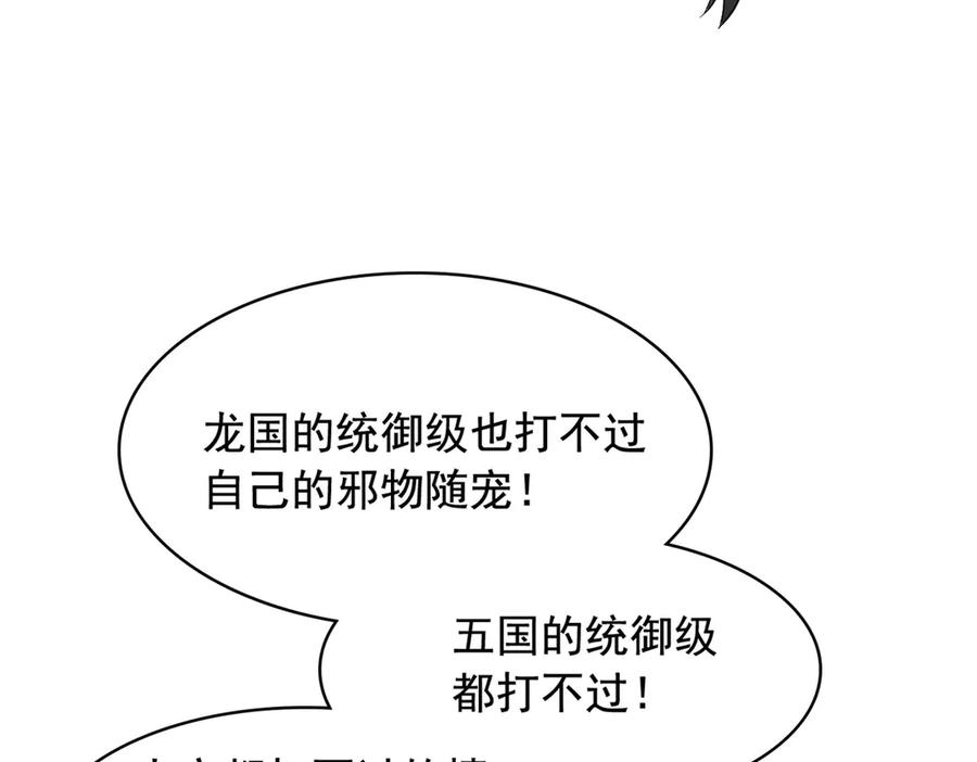75.jpg