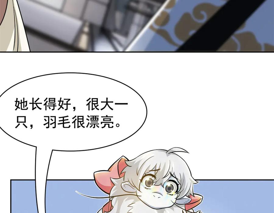 87.jpg