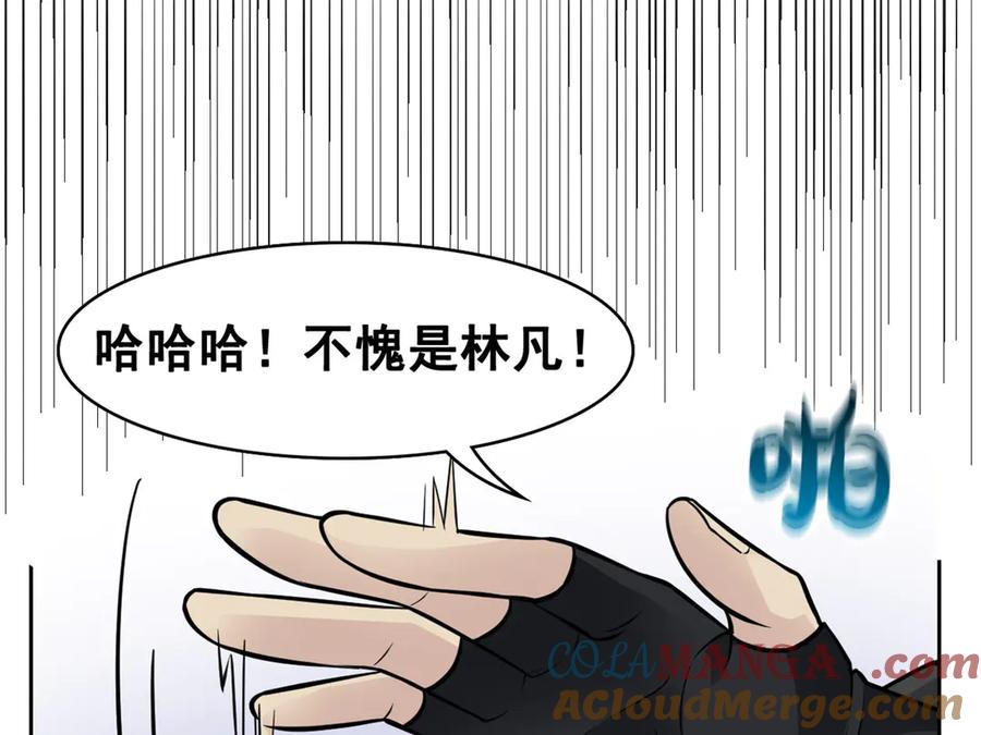 109.jpg