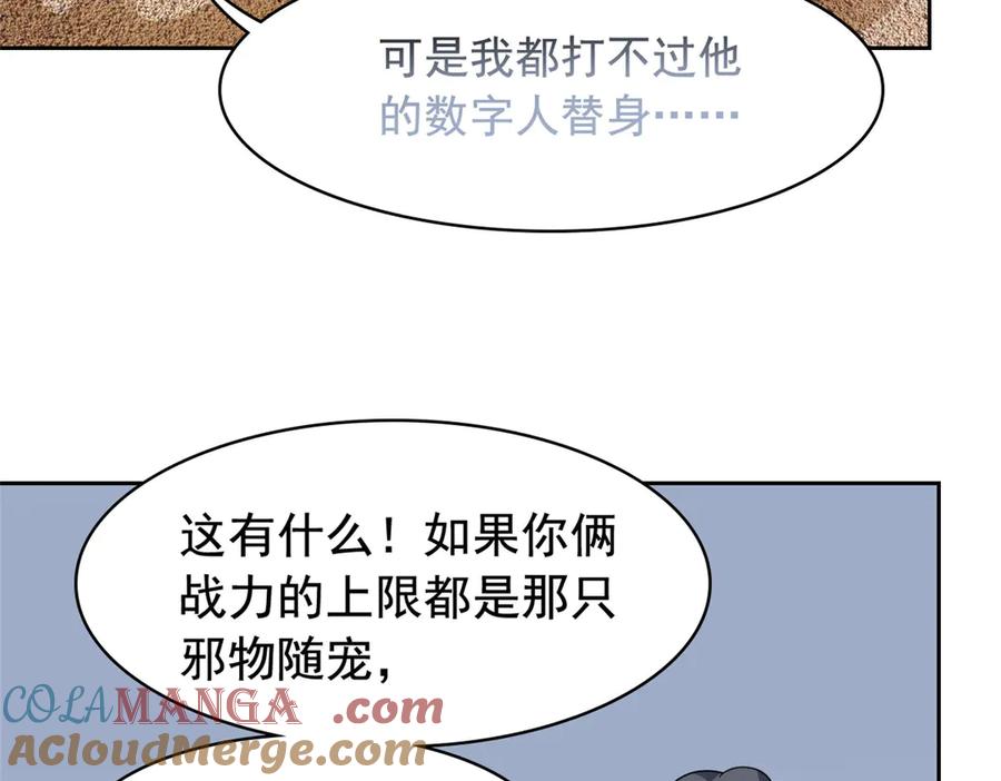 77.jpg