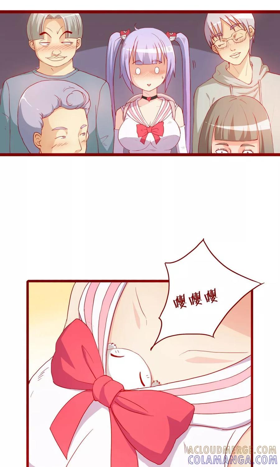 第46话-超能工作室-阿里文学（第10张）