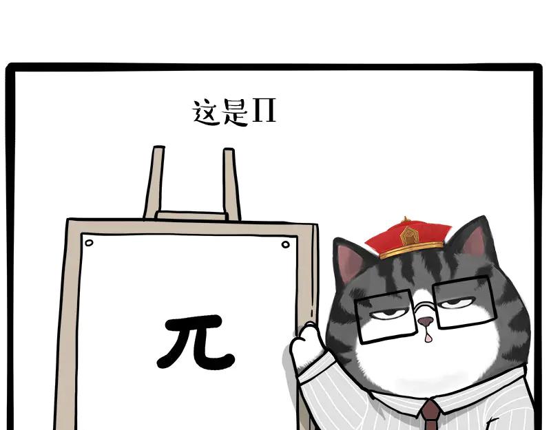 53.jpg