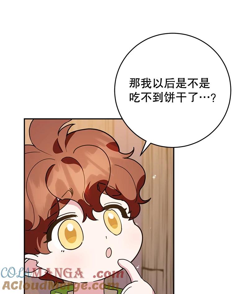 89.jpg