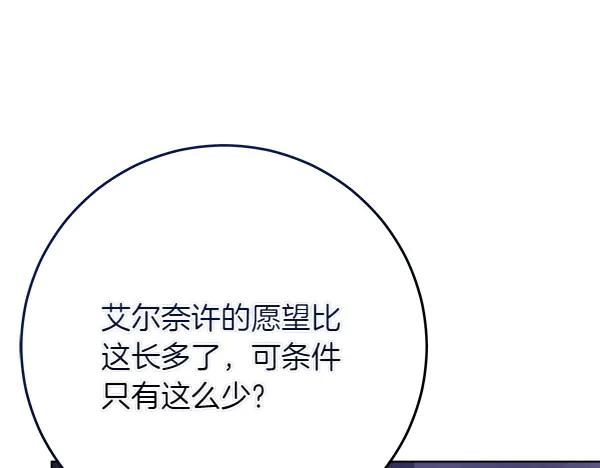 90.jpg