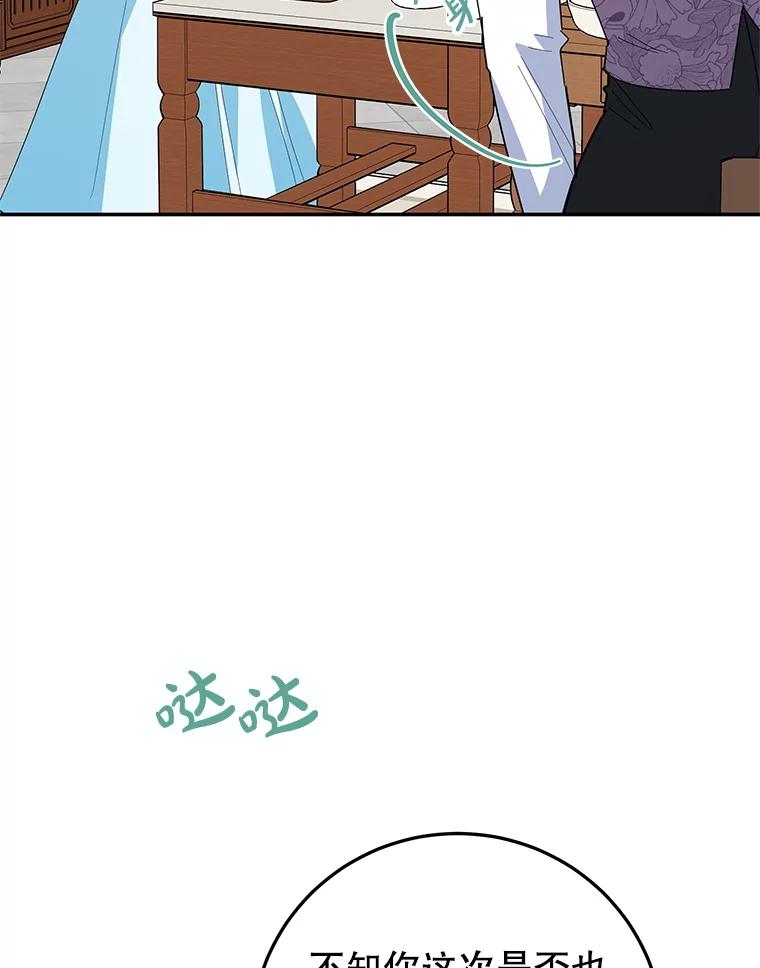 102.jpg