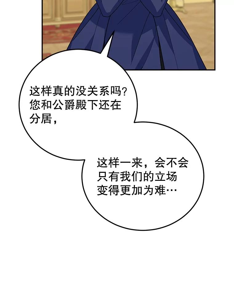 118.jpg