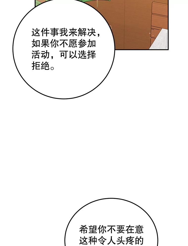 79.jpg