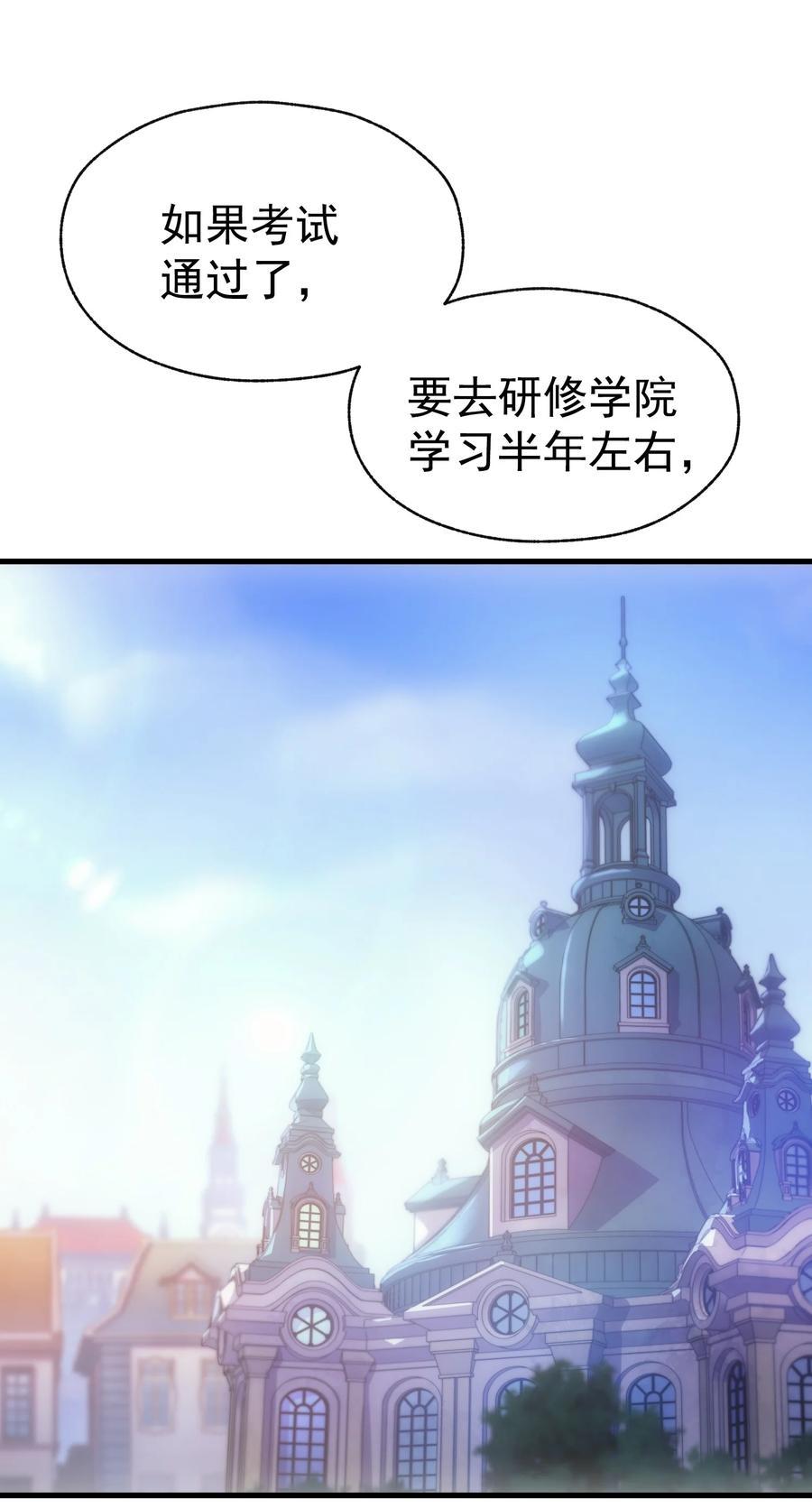 66.jpg