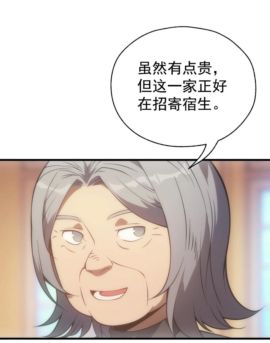 72.jpg