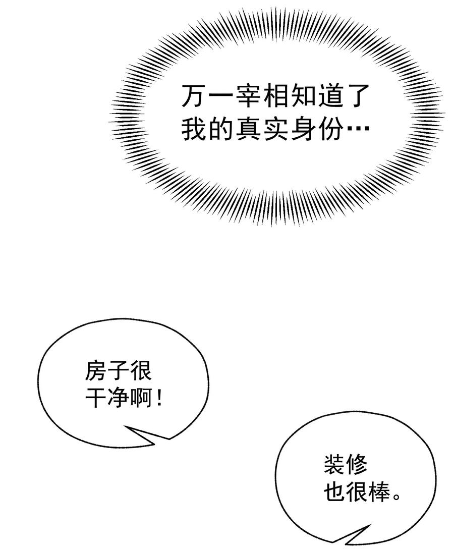 92.jpg