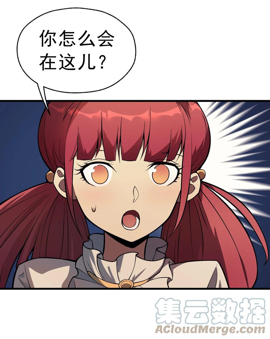 97.jpg