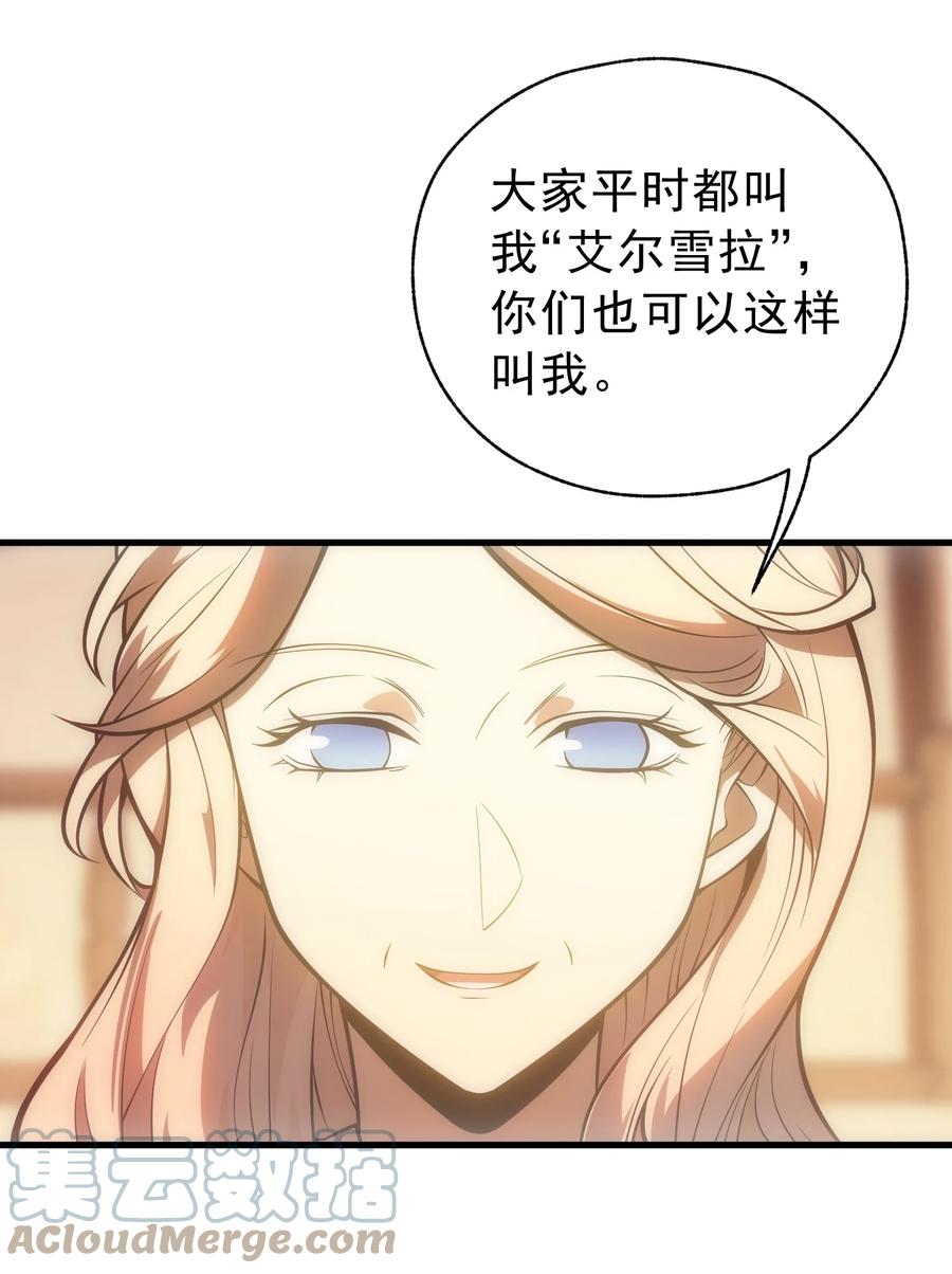 76.jpg