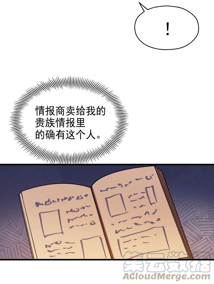 82.jpg