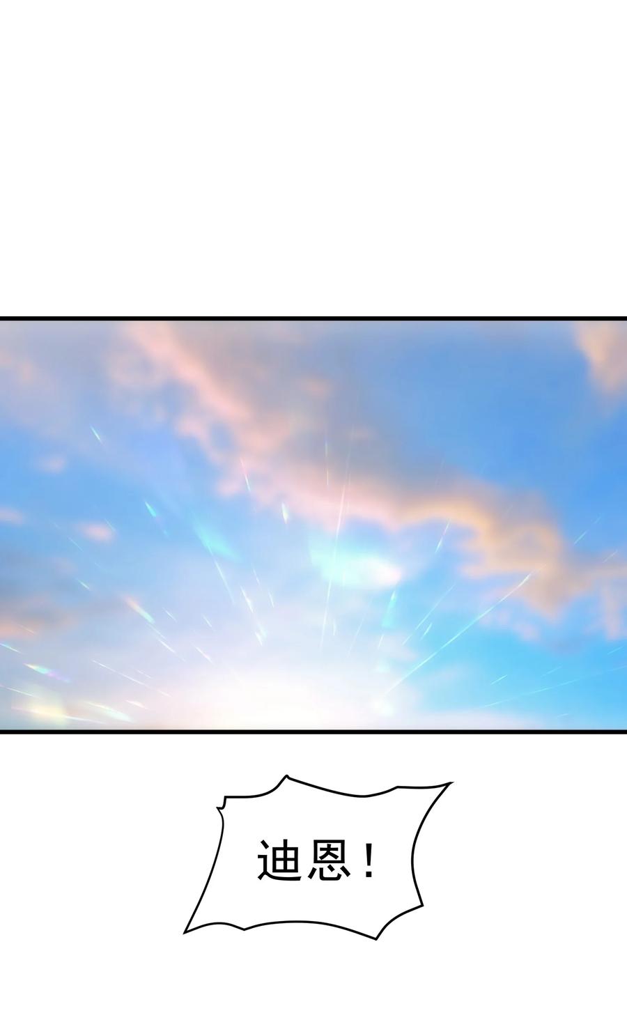 50.jpg