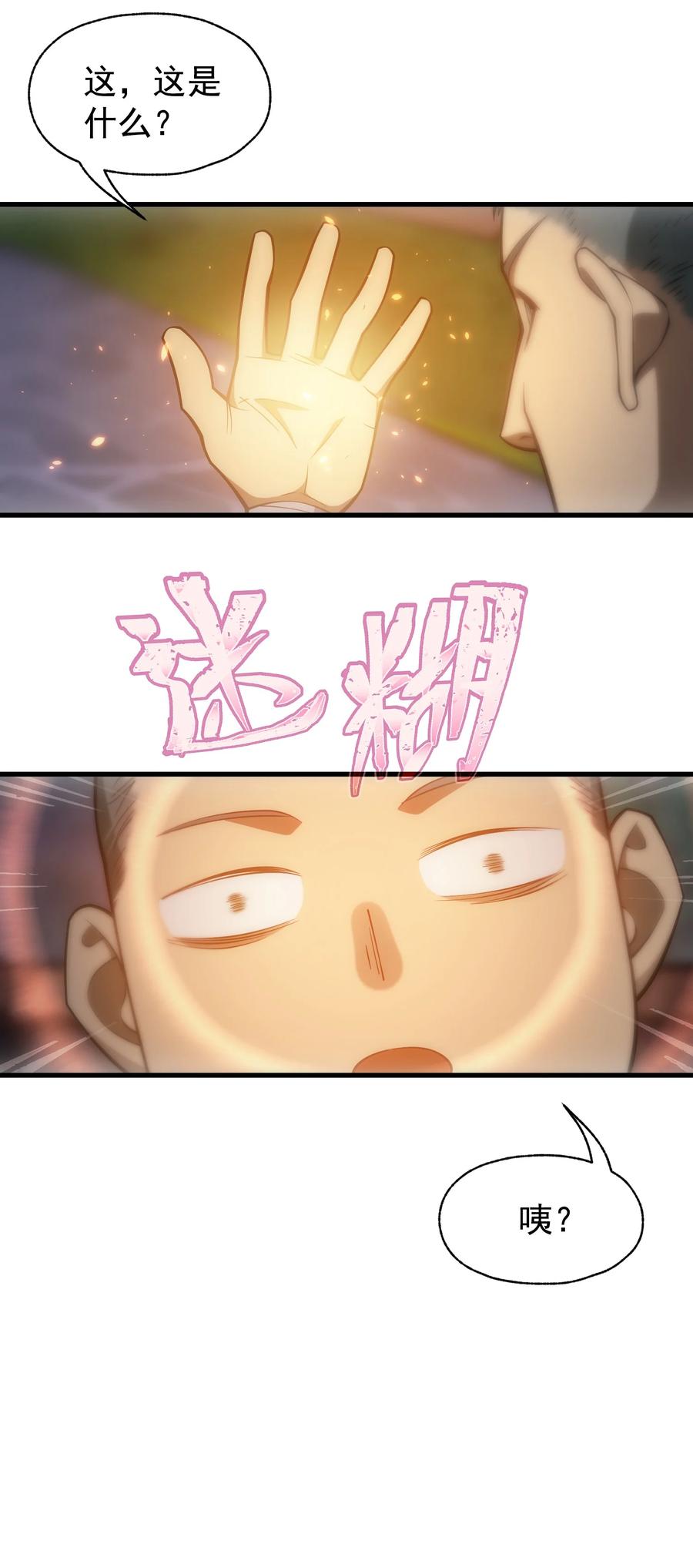 30.jpg