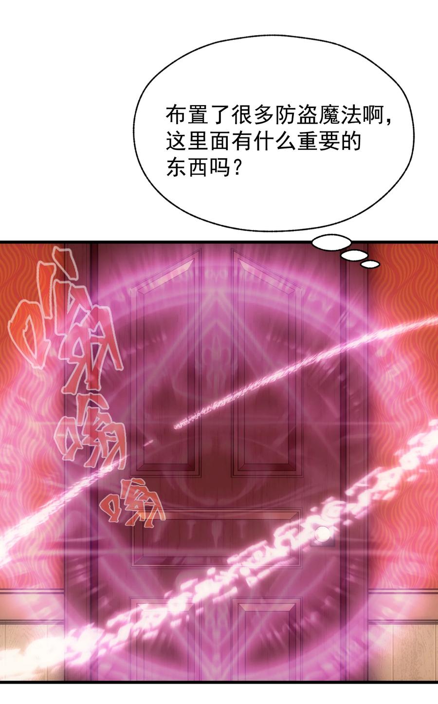 38.jpg