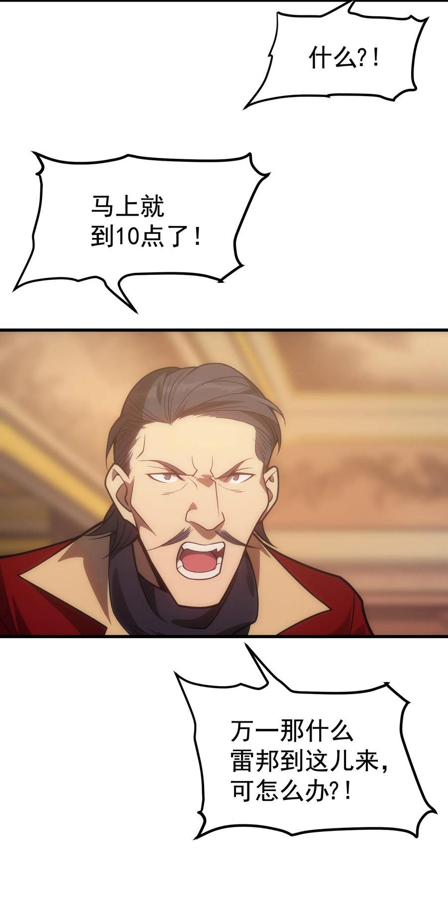 23.jpg