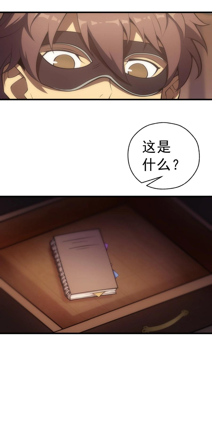 47.jpg