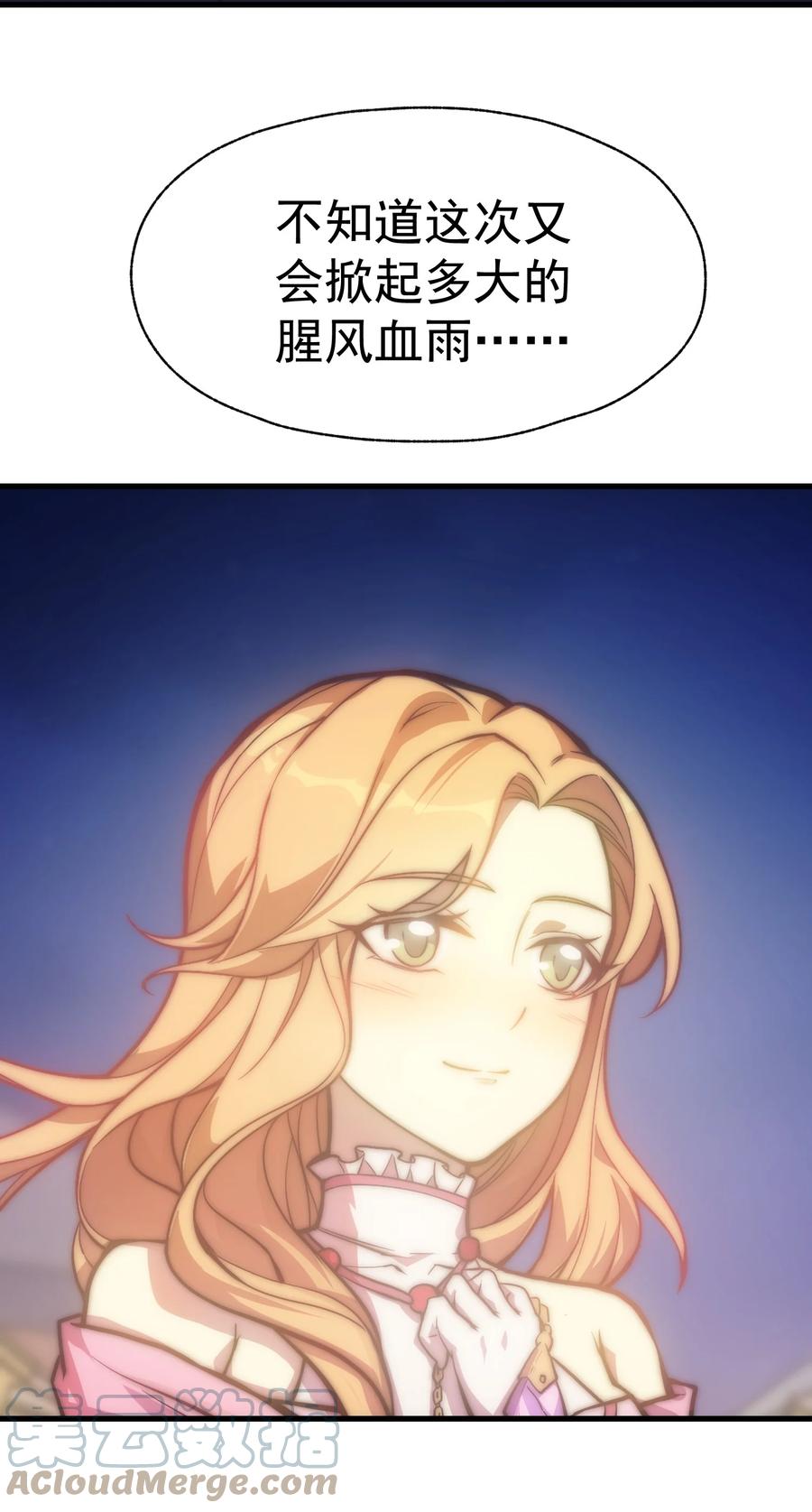 76.jpg